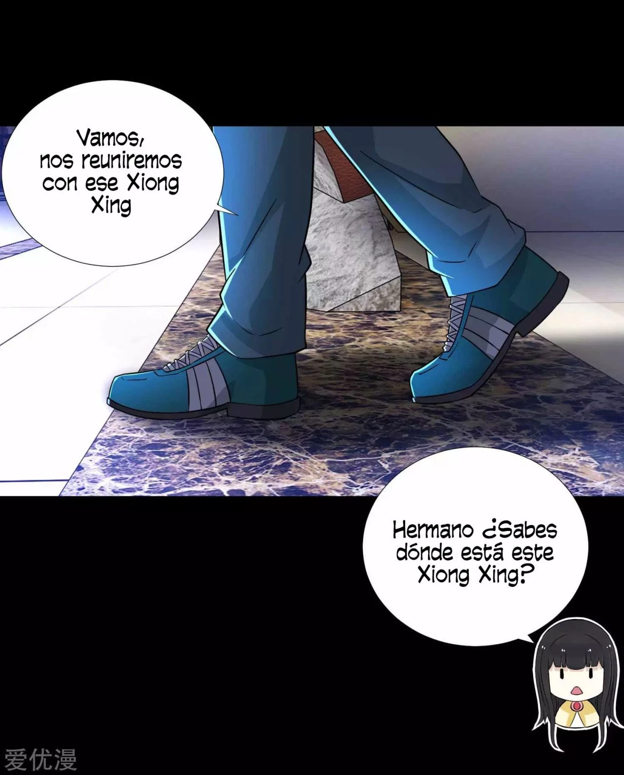 El rey del apocalipsis > Capitulo 194 > Page 11